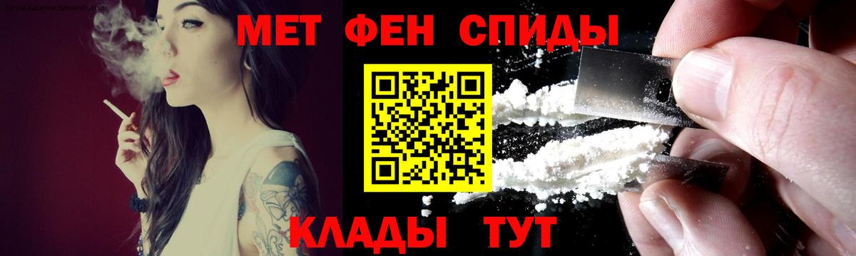 АМФ Premium Партизанск