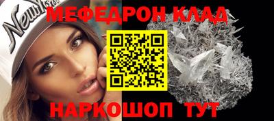 бошки Рязань