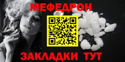 дмт Пушкино