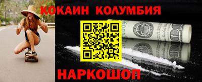 дмт Пушкино