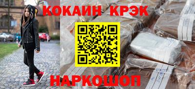 дмт Пушкино