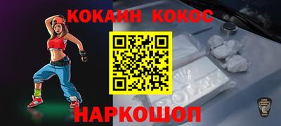 mix Пугачёв