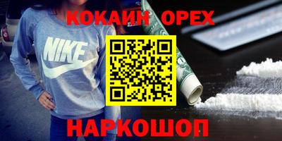 mix Пугачёв
