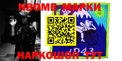 mix Пугачёв