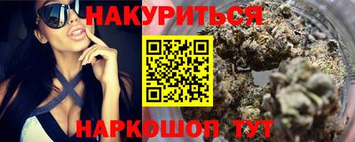 mdma Пыть-Ях