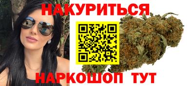 винт Рузаевка
