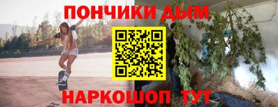 mdma Пыть-Ях
