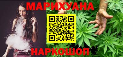 альфа пвп Рыбинск