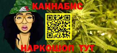 бошки Рязань