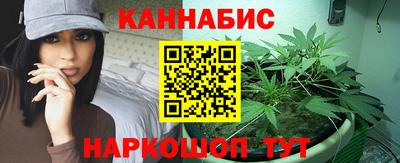 винт Рузаевка