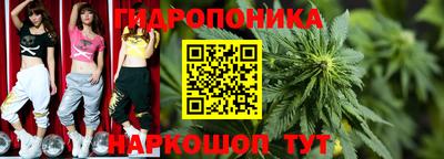 бошки Рязань