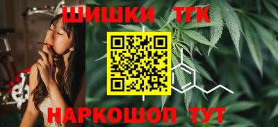 дмт Пушкино