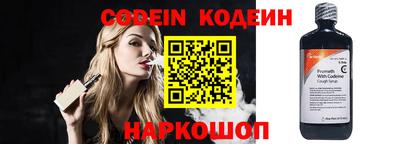 mdma Пыть-Ях
