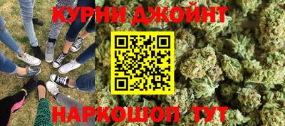 альфа пвп Рыбинск