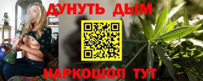 бошки Рязань
