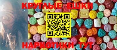 бошки Рязань