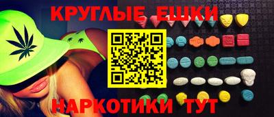 mix Пугачёв