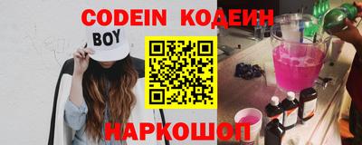 бошки Рязань