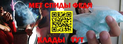 mdma Пыть-Ях