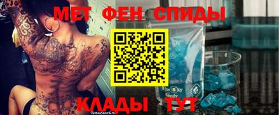 дмт Пушкино