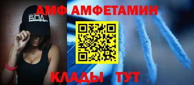 бошки Рязань