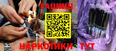 mdma Пыть-Ях