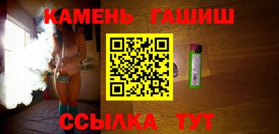 бошки Рязань