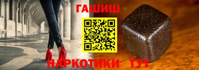 mix Пугачёв