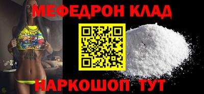 бошки Рязань