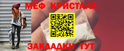 дмт Пушкино