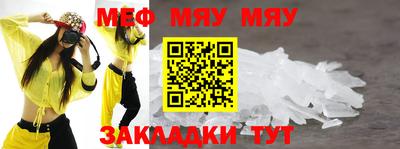 mdma Пыть-Ях