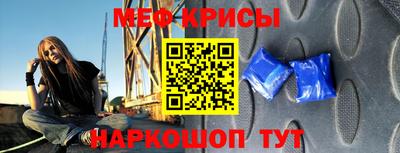 mix Пугачёв